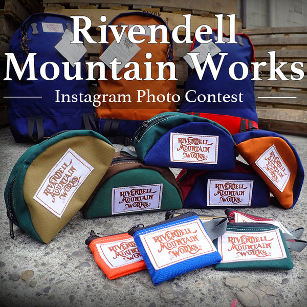 Rivendell Mountain Works Weekly Giveaway