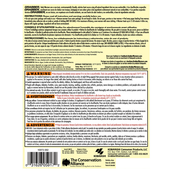Grabber Body Warmer – 12 Hour Warmer w/Adhesive