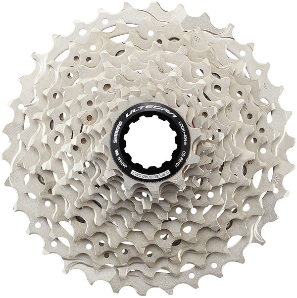 Shimano CS-R8101 Ultegra HG-L2 12sp Cassette